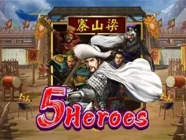 5 Heroes screenshot