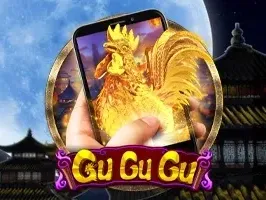 Gu Gu Gu M screenshot