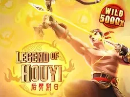 Legend of Hou Yi screenshot